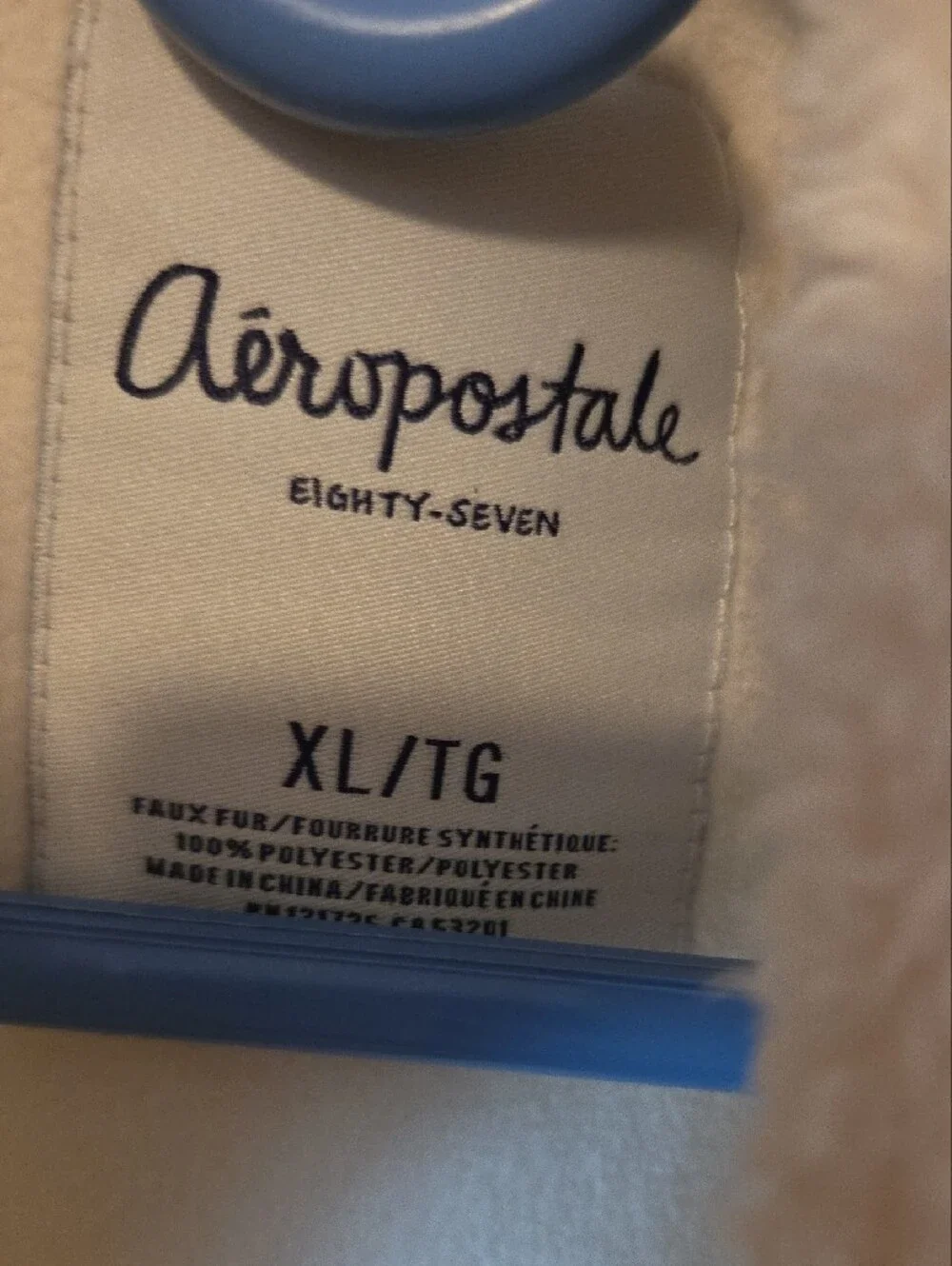 Aeropostale Cream Sherpa Fleece Vest